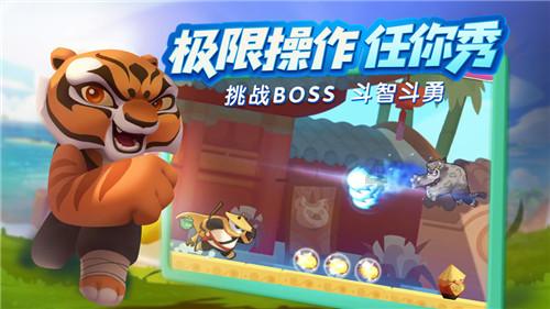 魔灵军团